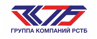 Группа Компаний РСТБ